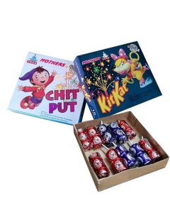 chitput / kitkat / LITTLE HEARTS (1box=10pcs) BRAND